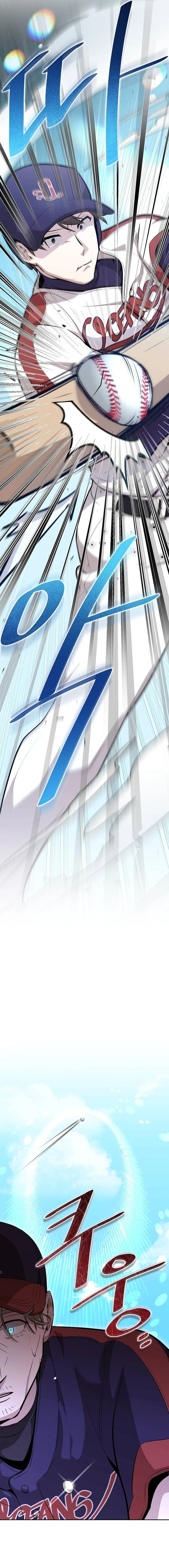 Read Genius Hitter Hits Fastball Manga Online