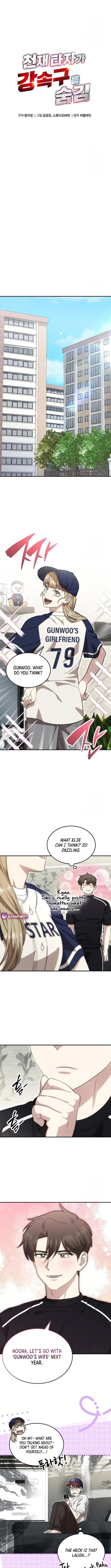 Read Genius Hitter Hits Fastball Manga Online
