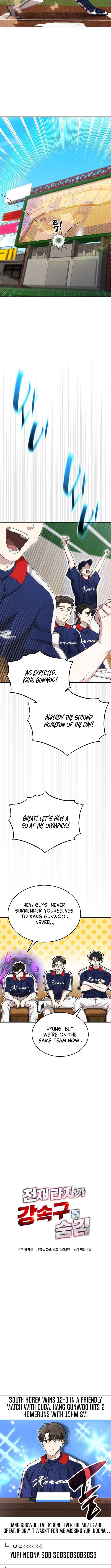 Read Genius Hitter Hits Fastball Manga Online