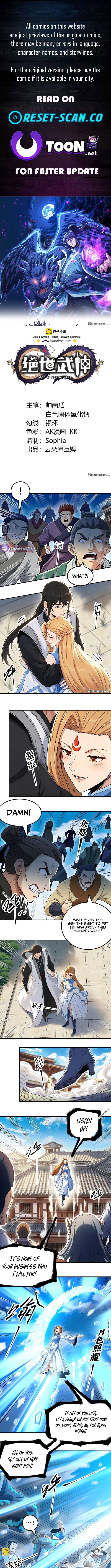 Read God of Martial Arts Manga Online