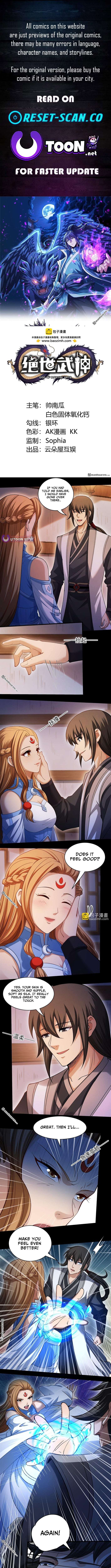 Read God of Martial Arts Manga Online