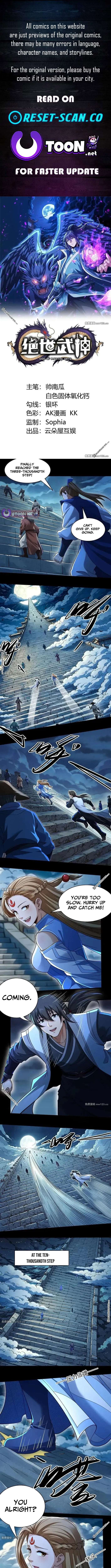 Read God of Martial Arts Manga Online