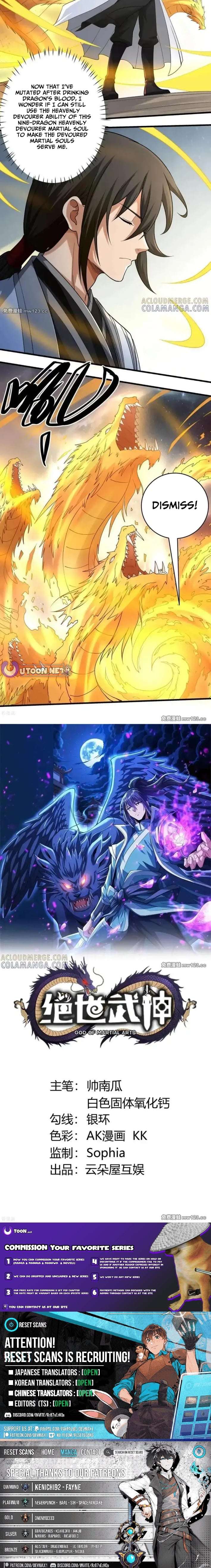 Read God of Martial Arts Manga Online