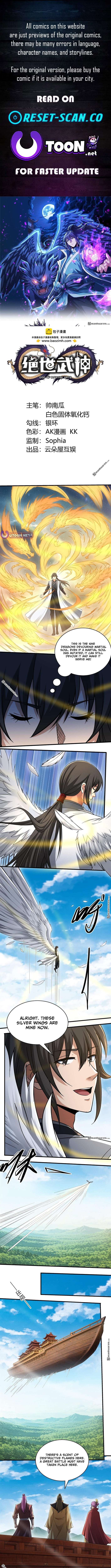 Read God of Martial Arts Manga Online