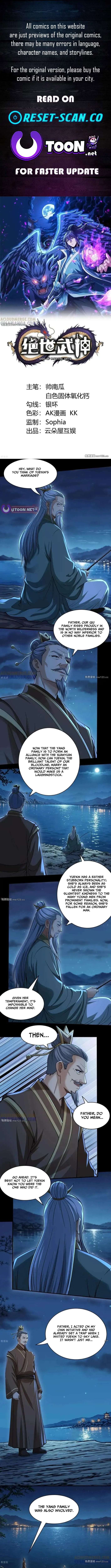Read God of Martial Arts Manga Online