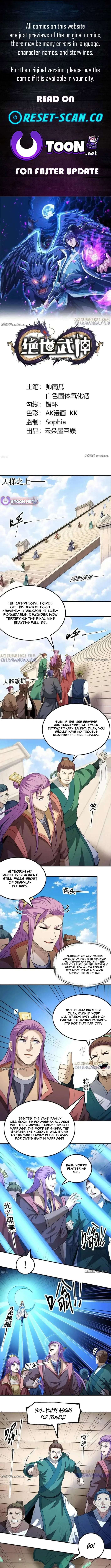 Read God of Martial Arts Manga Online