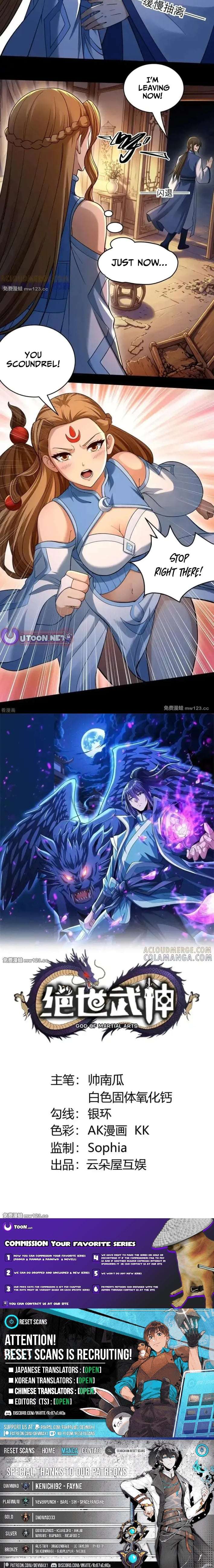 Read God of Martial Arts Manga Online