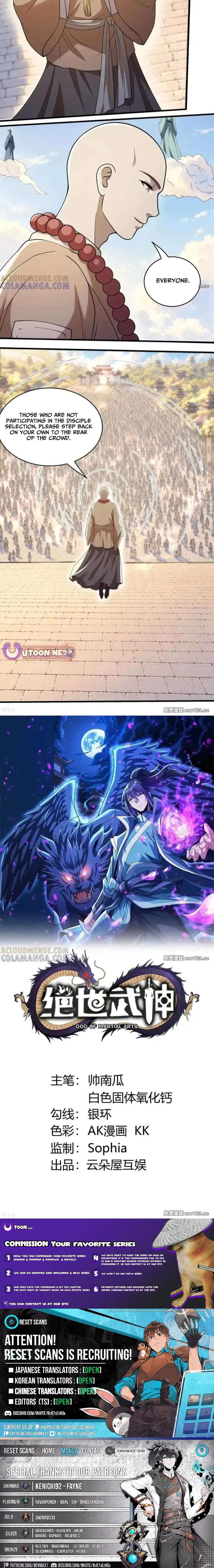 Read God of Martial Arts Manga Online