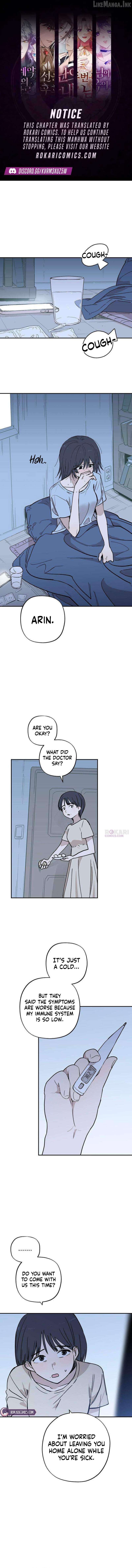 Read Heart Aching Manga Online