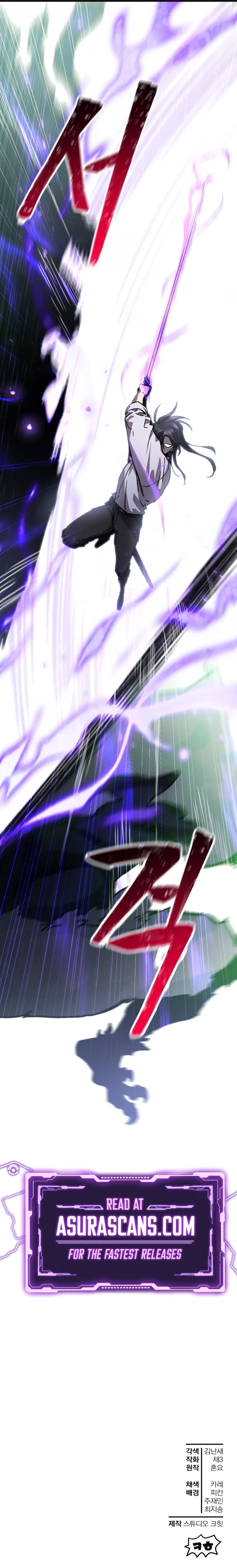 Read Helmut The Forsaken Child  Manga Online