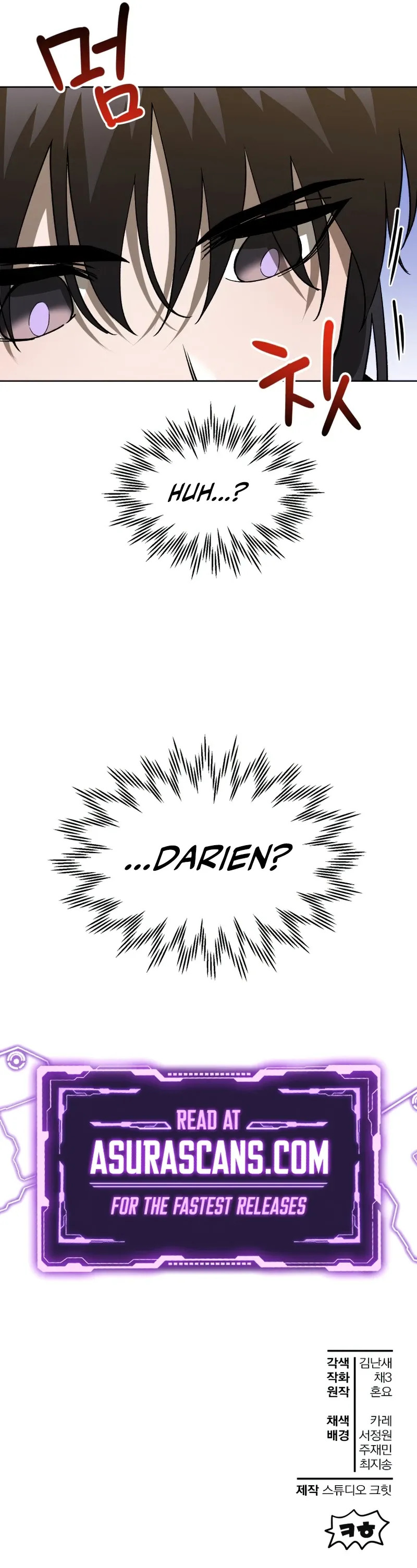 Read Helmut The Forsaken Child  Manga Online