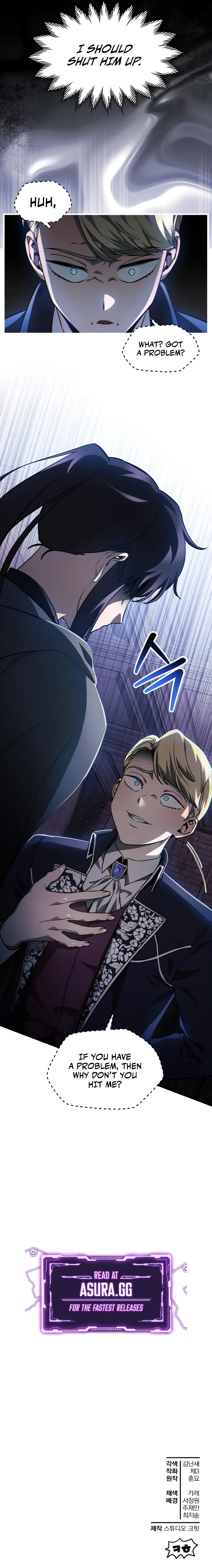 Read Helmut The Forsaken Child  Manga Online