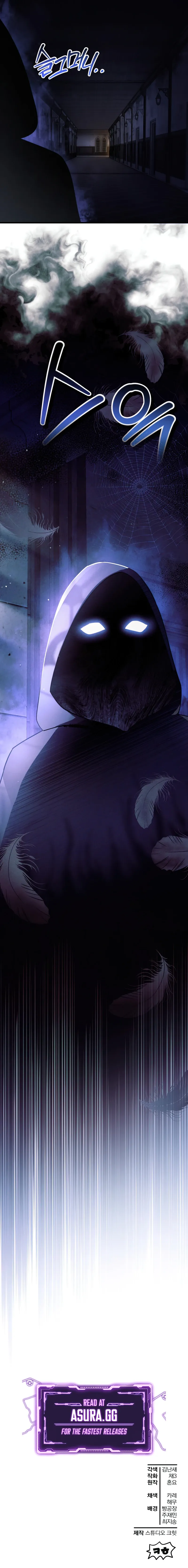 Read Helmut The Forsaken Child  Manga Online