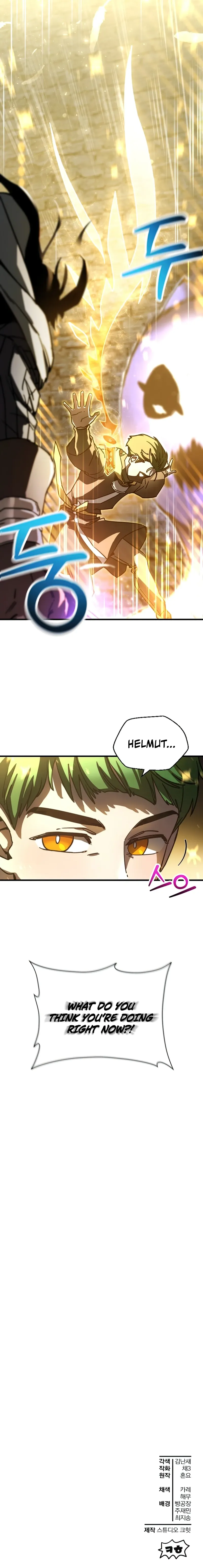 Read Helmut The Forsaken Child  Manga Online