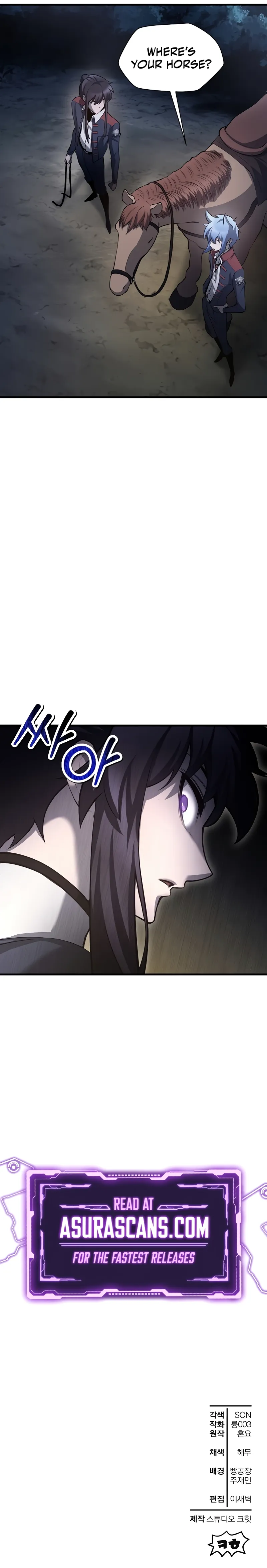 Read Helmut The Forsaken Child  Manga Online