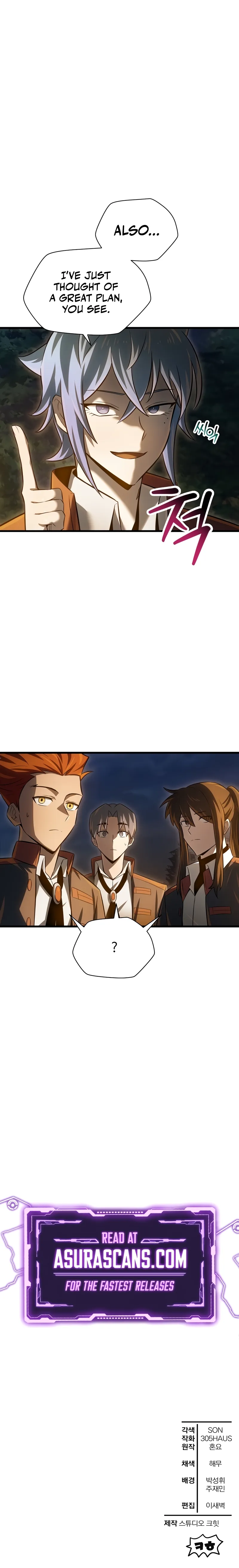 Read Helmut The Forsaken Child  Manga Online