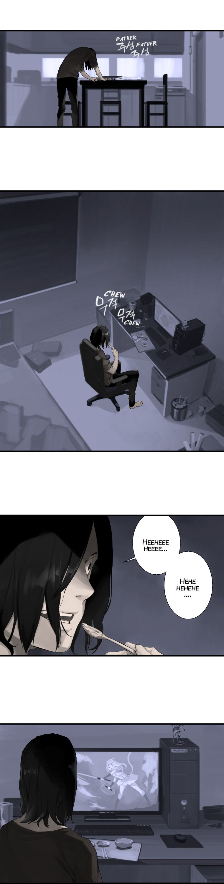 Read Her Summon Manga Online