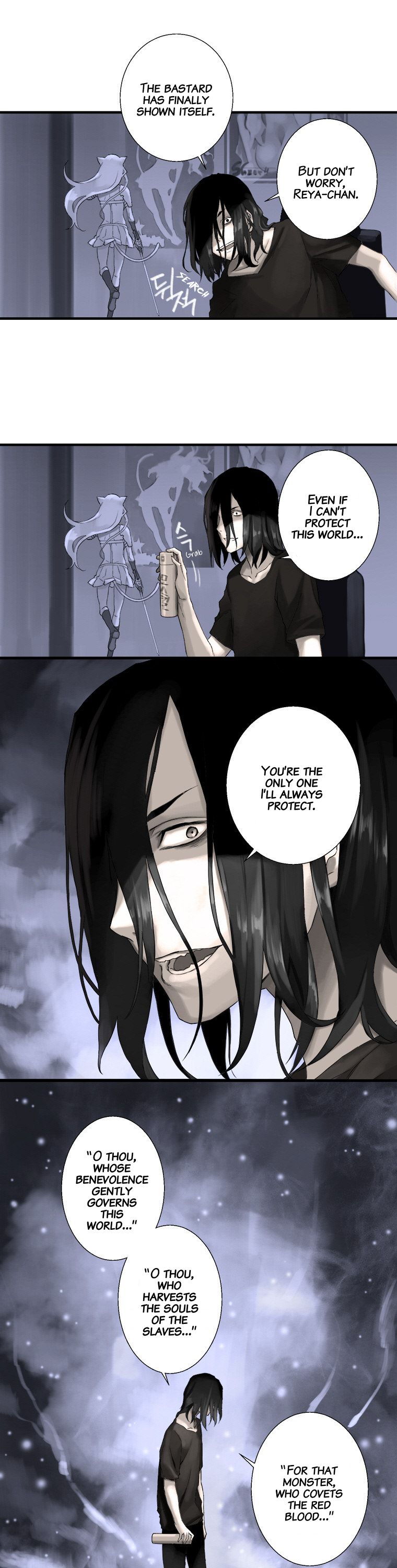 Read Her Summon Manga Online