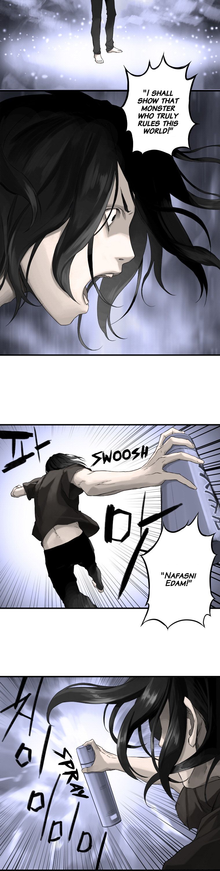 Read Her Summon Manga Online