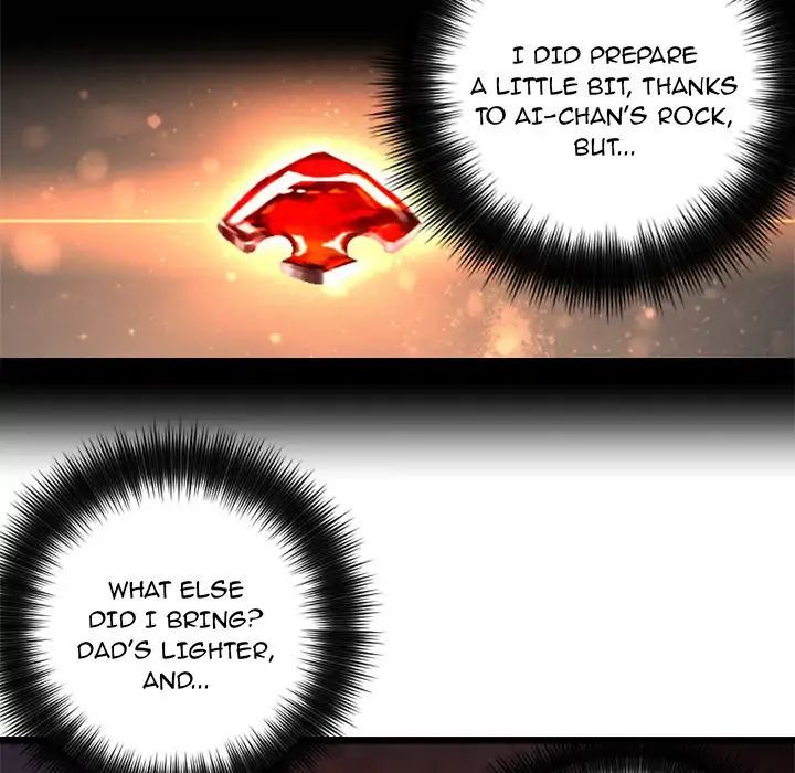 Read Her Summon Manga Online