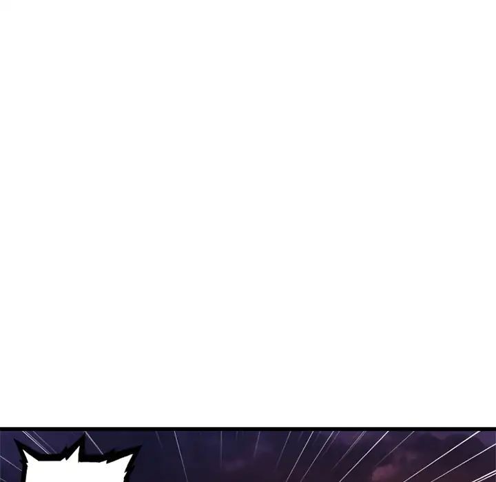 Read Her Summon Manga Online