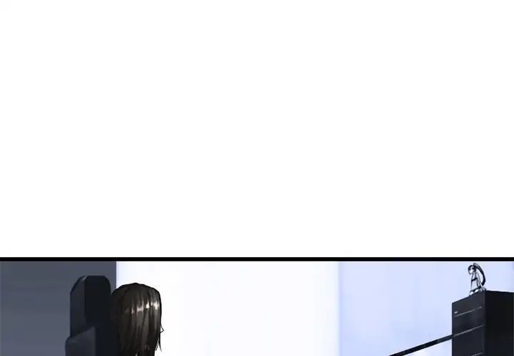 Read Her Summon Manga Online