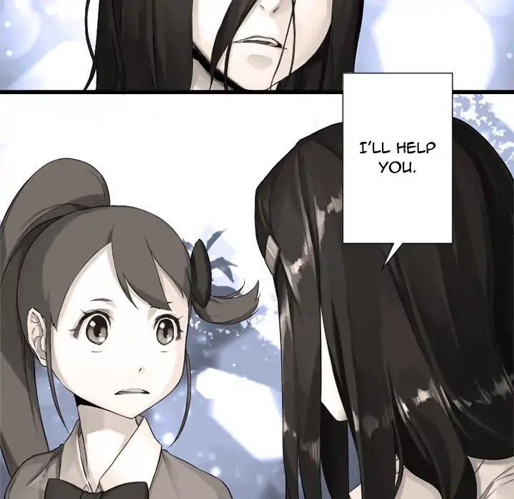 Read Her Summon Manga Online