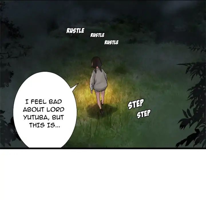 Read Her Summon Manga Online