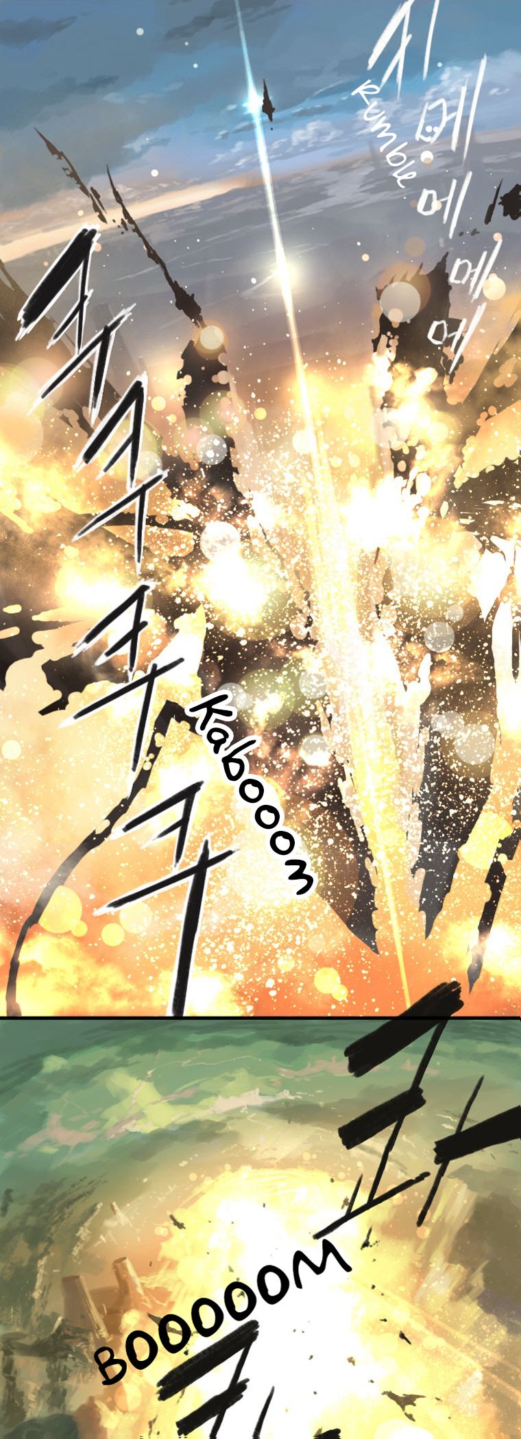 Read Her Summon Manga Online