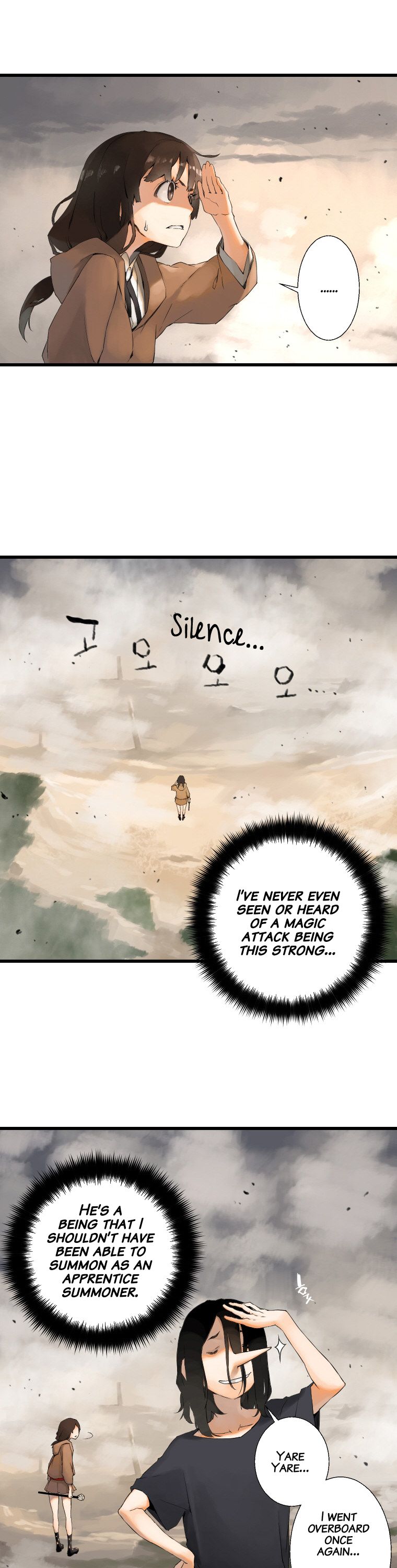 Read Her Summon Manga Online