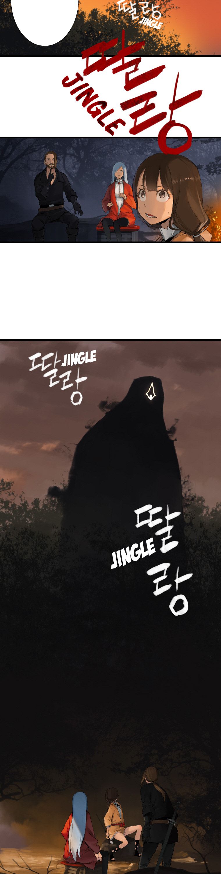 Read Her Summon Manga Online