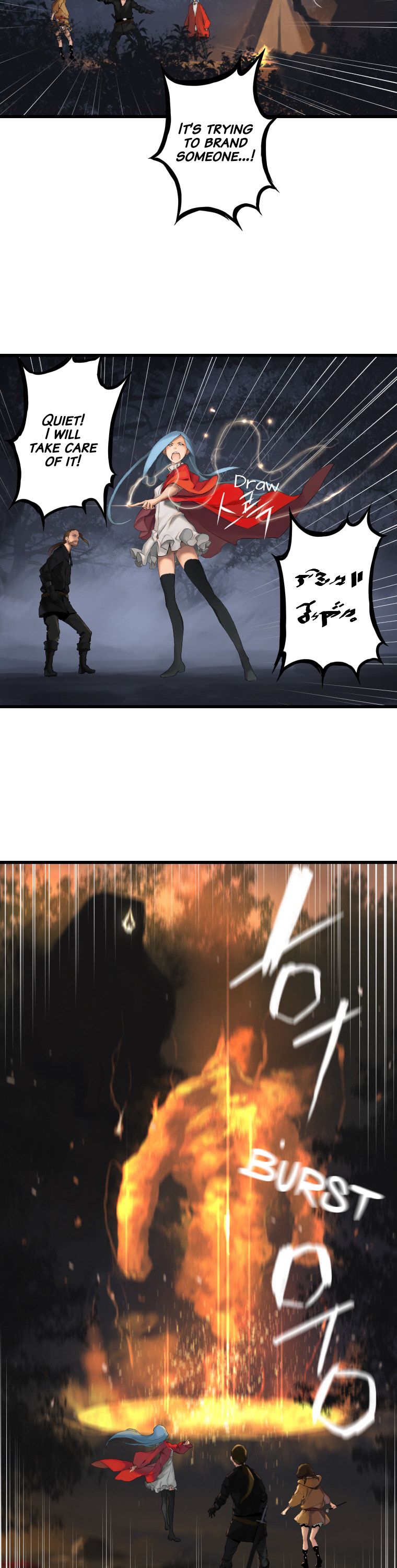 Read Her Summon Manga Online