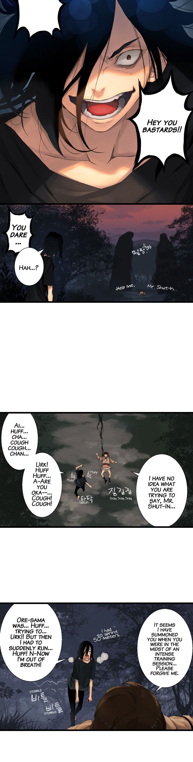 Read Her Summon Manga Online