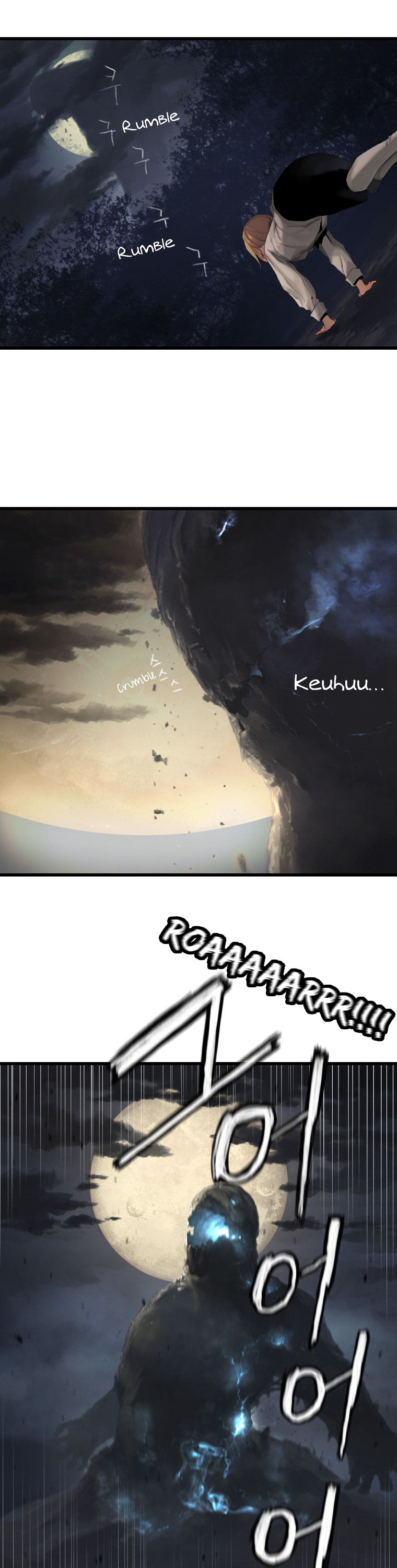 Read Her Summon Manga Online