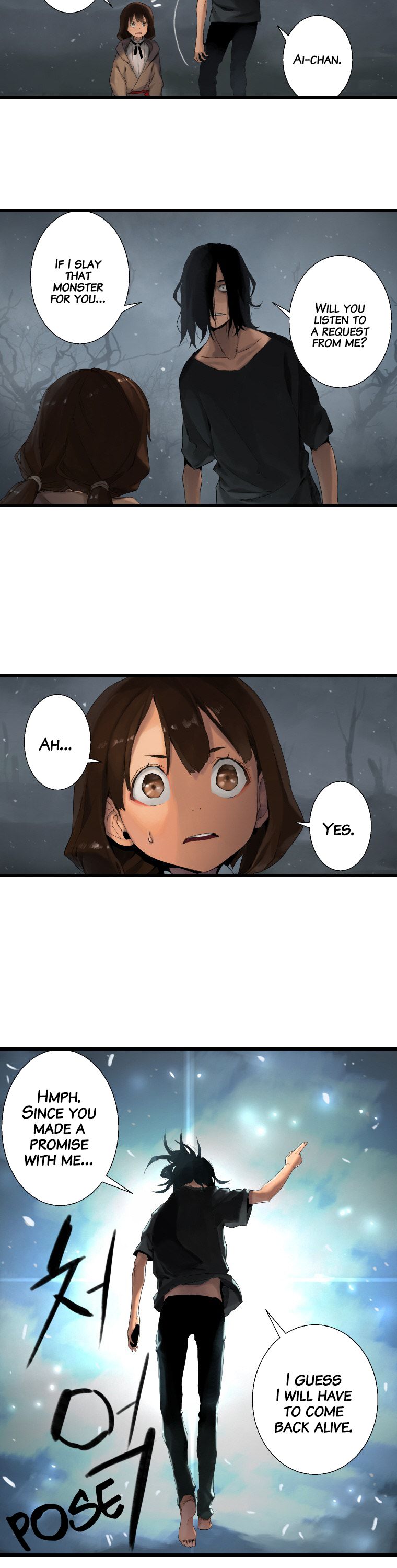Read Her Summon Manga Online