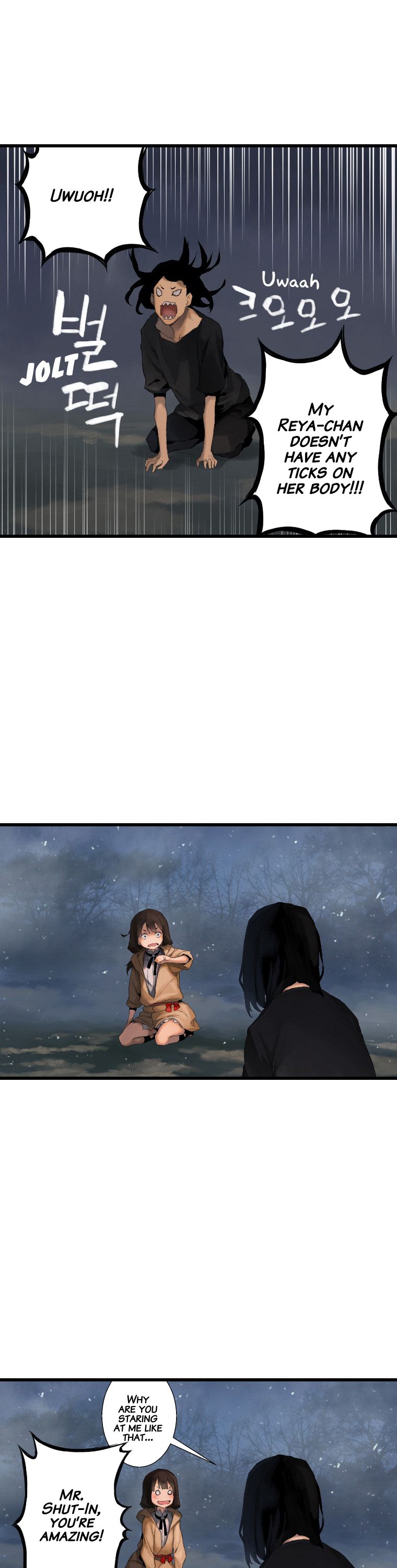 Read Her Summon Manga Online