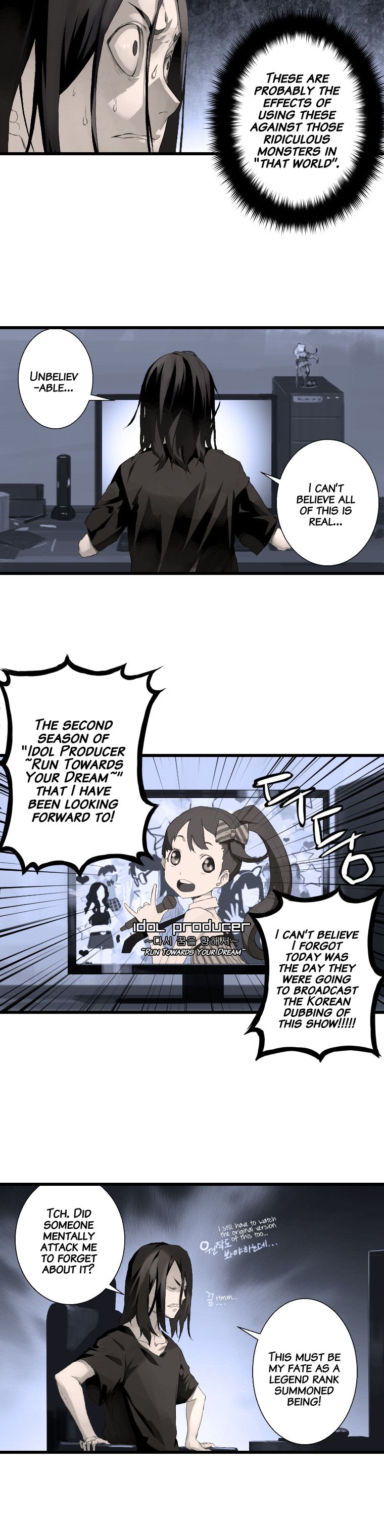 Read Her Summon Manga Online
