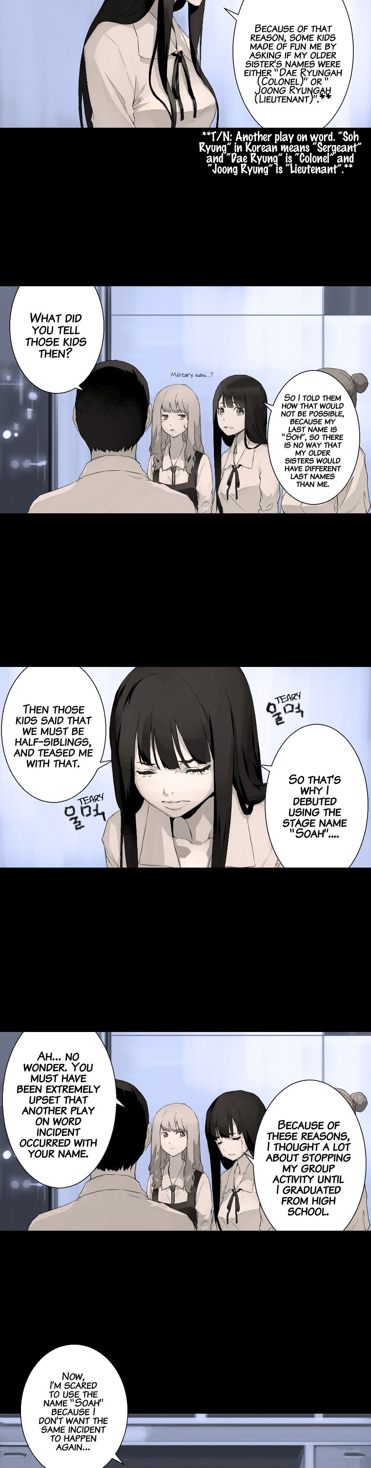 Read Her Summon Manga Online