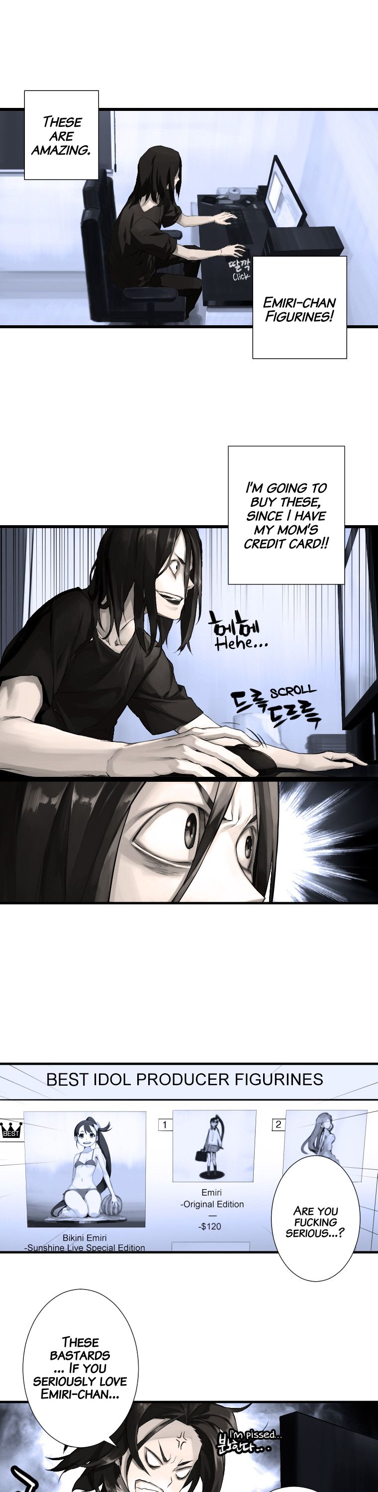 Read Her Summon Manga Online