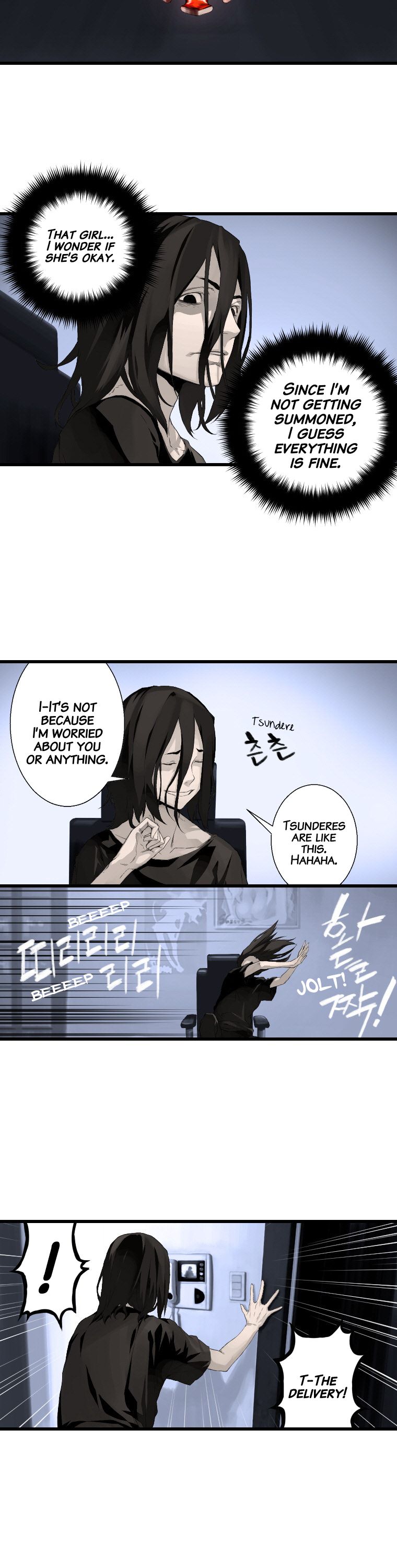 Read Her Summon Manga Online