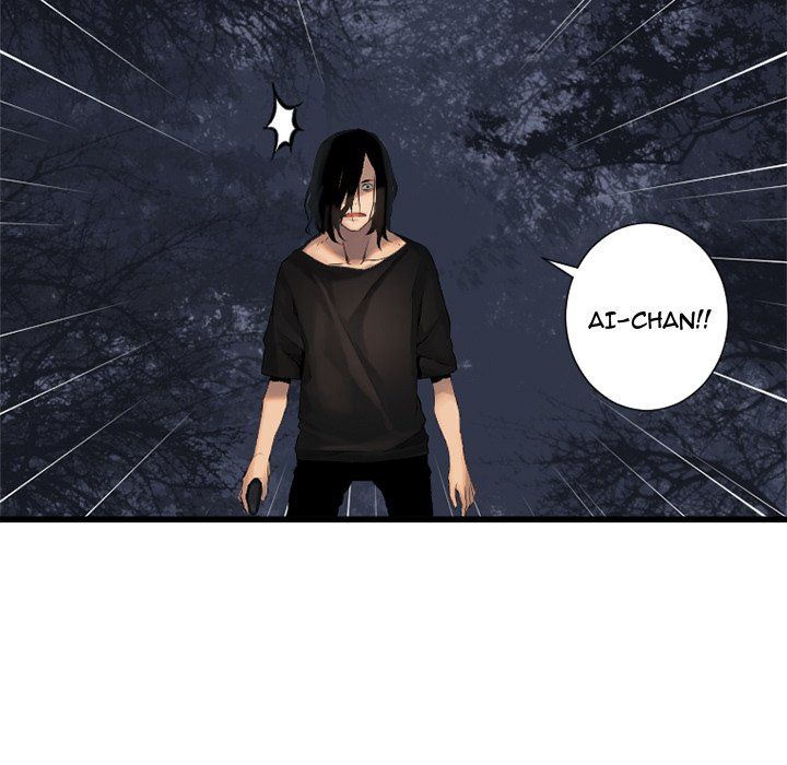 Read Her Summon Manga Online
