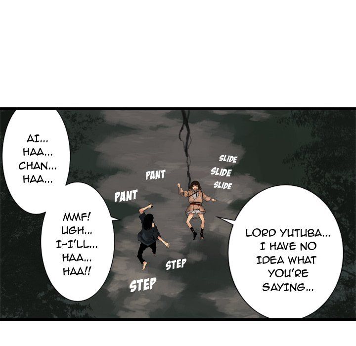 Read Her Summon Manga Online