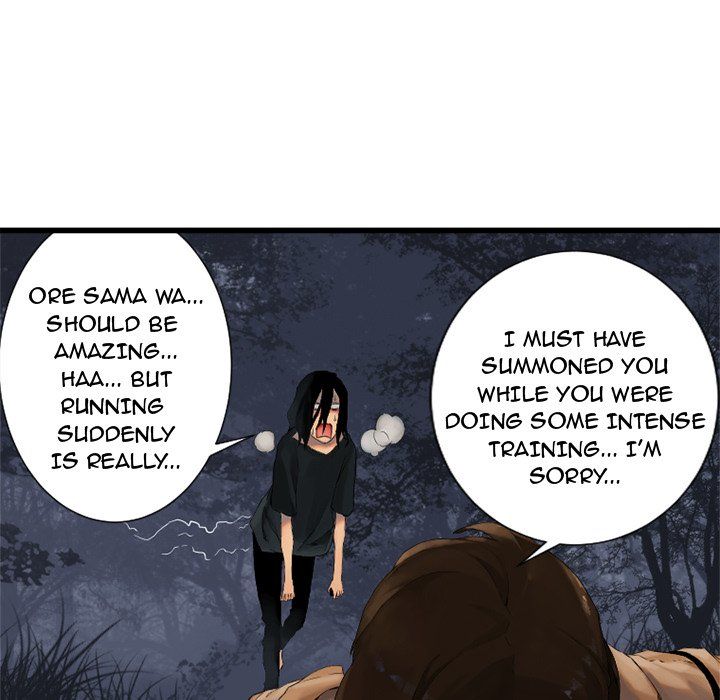 Read Her Summon Manga Online