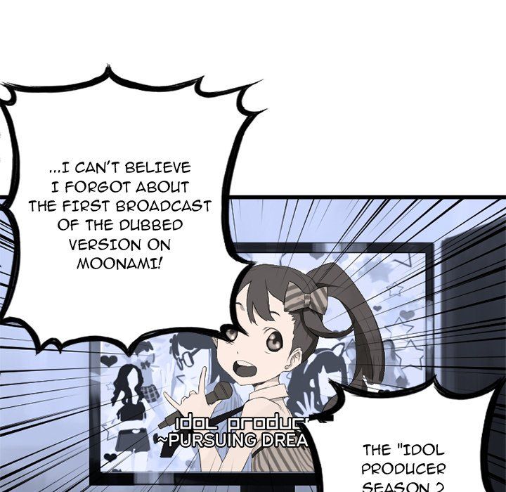 Read Her Summon Manga Online