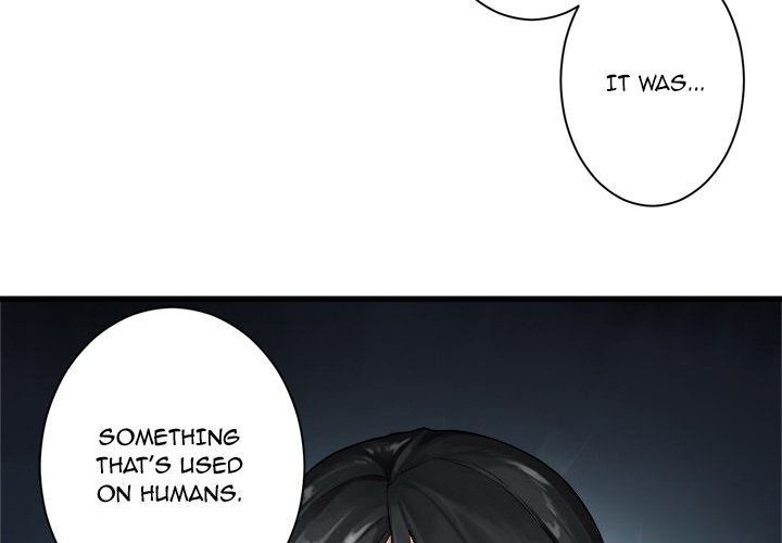 Read Her Summon Manga Online