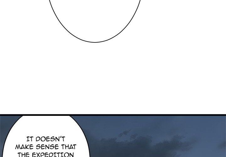 Read Her Summon Manga Online
