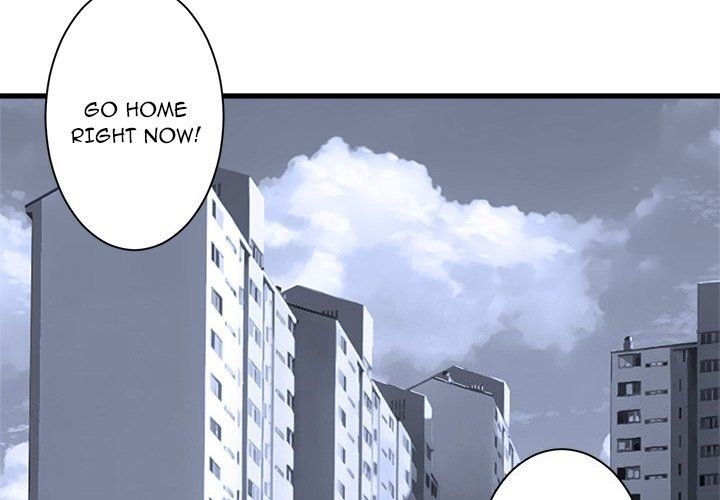 Read Her Summon Manga Online