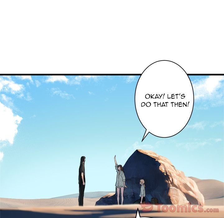 Read Her Summon Manga Online