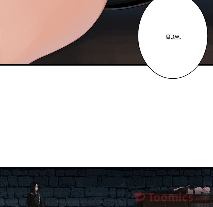 Read Her Summon Manga Online
