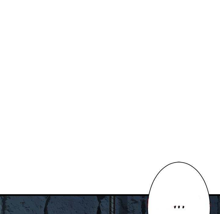 Read Her Summon Manga Online